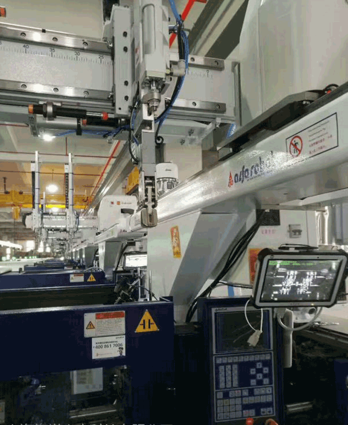 工業平板電腦,模具自動化
